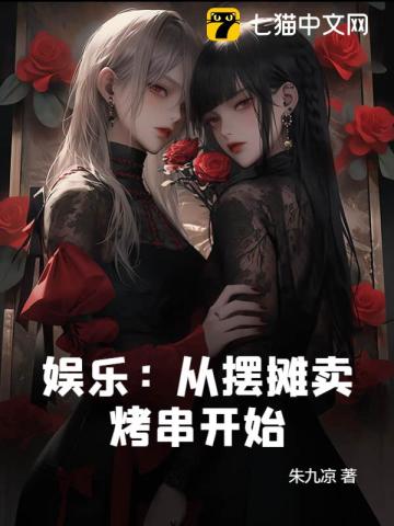 天堂a免费视频