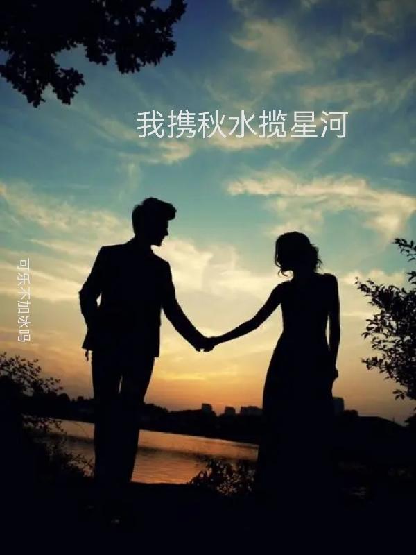 风油精壮阳办法