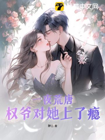 yy4480夜魔