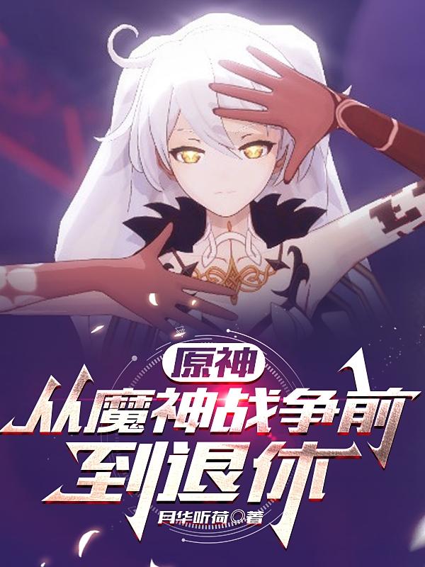 ai换脸明星专区在线观看