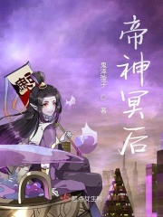 不正经的直播间在哪里看