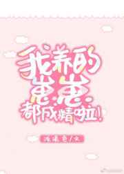 镇魂街1电视剧免费观看