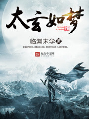 高中生小米玩具日记
