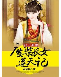 全身裸露大胸挤奶漫画软件