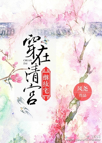 旧里番蒂法