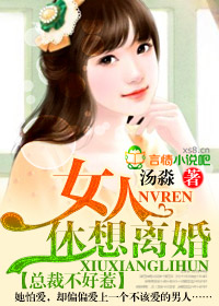 公子风流秋水伊人