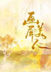 弱杀