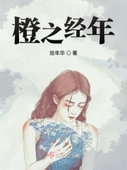 91热精品
