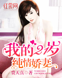 free性农民工hd