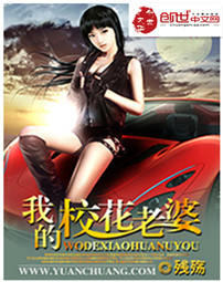 情欲电影院电影