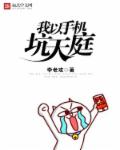 神马电影院超九电影达达
