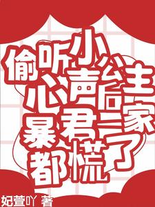 粗大从后面狠狠贯穿h