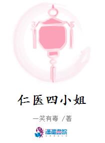 玉龙雪山海拔多少