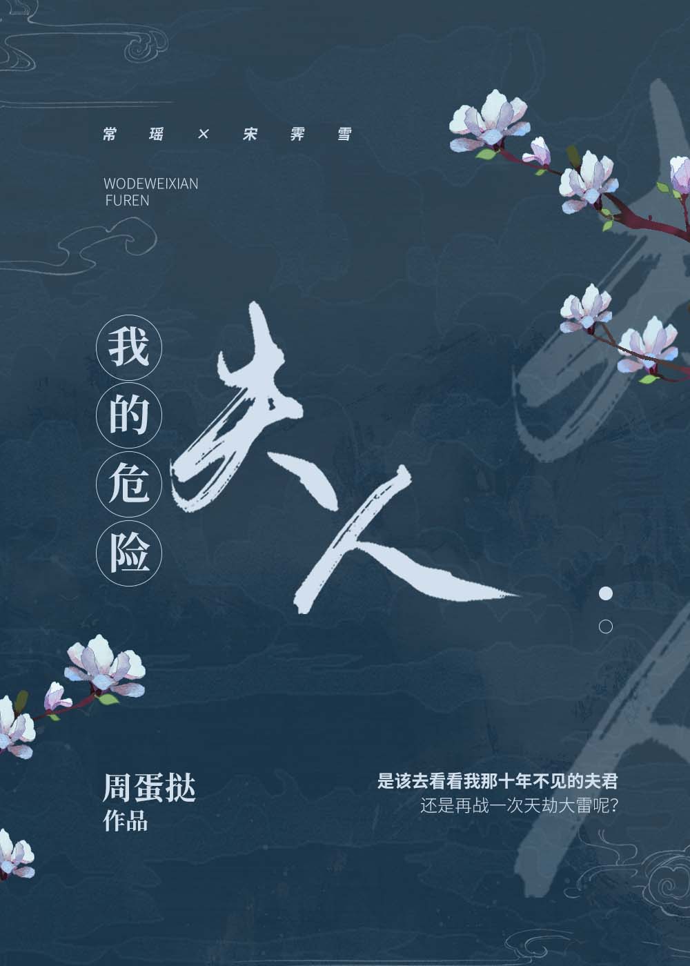 英雄本色1电影