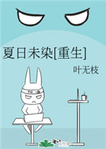 姐姐.tv
