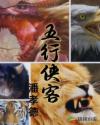 男生在车里你怎么办