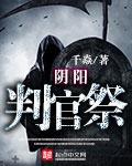 菜鸟驿站掌柜登录入口