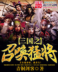 黄大仙综合资料大全精准