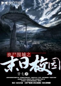 麻椒直播平台黄鳝