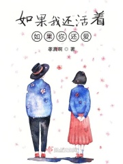 成为克苏鲁神主漫画免费观看