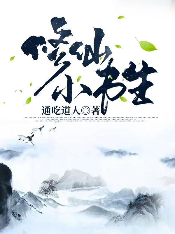 brielarson真空