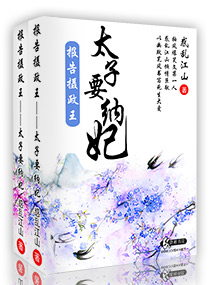 年轻的朋友4免费观看