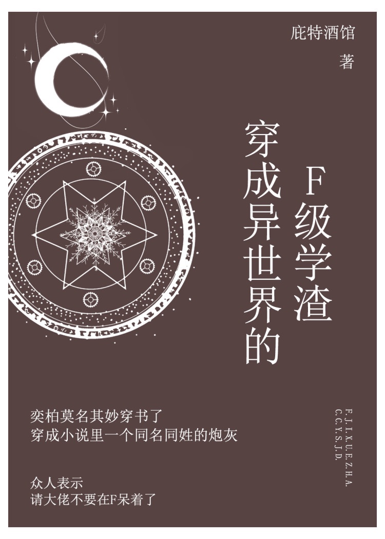 另类视频专区
