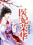 妞网