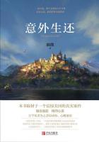 床戏视频软件