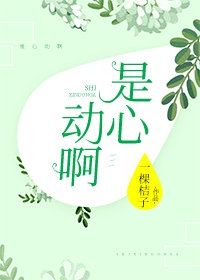 亚瑟王电影