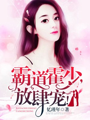 洛灵犀全文免费阅读全文