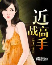欧美女同