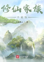 家里没人儿子就C我了