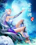 疯狂动物城2免费观看高清完整