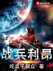 白云飘飘的年代