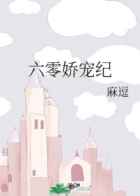 蝴蝶唇的女生多吗