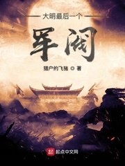 3p爱爱