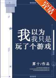 快播影视
