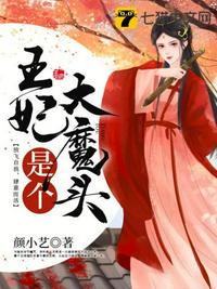 横恋mu动漫1到2集