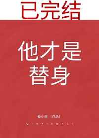 肖奈高hnp