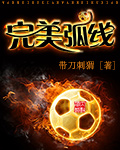 打扑克全程高清视频