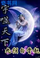 已满十八岁身份证号