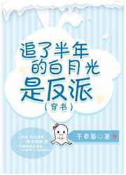 男女强吻摸下面揉免费的视频
