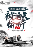 穿越火线灵狐者