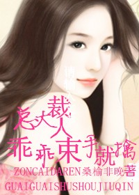 你好秦医生