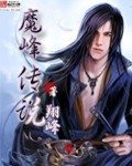 杨幂迷醉视频