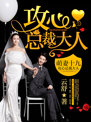 腰一沉滋的一声全根尽没