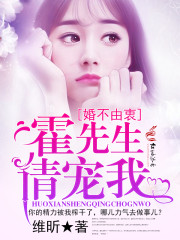 戏里戏外现场