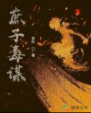 亲情暖我心