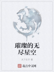 538prom我们只生产